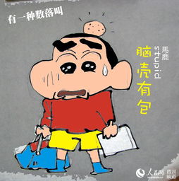 老人带娃说方言，会让孩子“语言混乱”？儿科医生：双语宝宝反而更聪明！