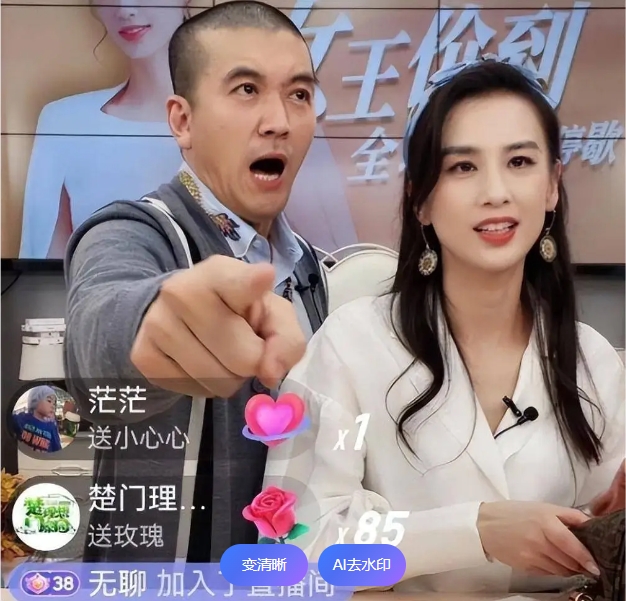 合法的荒谬：当精英俯身收割穷人的“三瓜两枣”